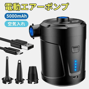 dGA[|v [d ^ C USB v[ rj[v[p [dC v[C USB ƒp ƒpv[ qpv[ p V V 10.5×8cm S{[g GA[x