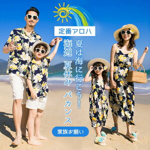 yly[Wzeq eqR[f NR[f eq yAbN  R[f eqyA s[X }} fB[X ̎q ԕ AnVc ][g nC r[`s[X p