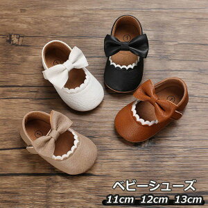 xr[V[Y tH[} C t@[XgV[Y U[ Ԃ 11cm 12cm 13cm ̎q { xr[ xr[C tH[}C v[g tH[}V[Y   1 aj