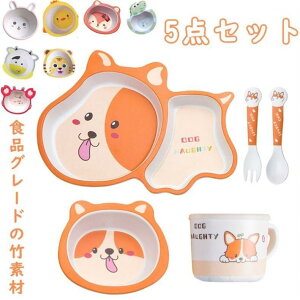 LbYfBbV Mtg{bNX 5_Zbg H M q MtgZbg  xr[H qpH H H Lb M Rbv Jbv  Ȃ H@Ή 킢 q