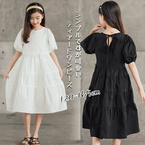 s[X  LbYs[X eBA[h ̎q LbY 100% q t  qǂ w WjA K[Y ʊw o i \ JWA  킢  