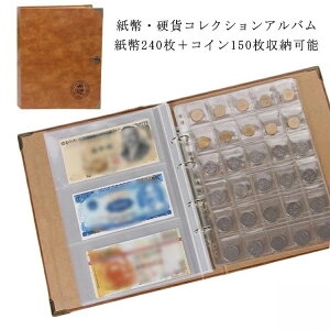  ۑ d D LOd ÑK  RNVP[X  W ۊ oC_[ e Ao  [ RNVz_[ RNVAo fBXv