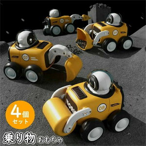  Ԃ 蕨 4Zbg   ݎq V ~jJ[   Ԃ ͂߂ xr[ j̎q ̎q ߋ 0 1 2 3 4 5 6 7 8 1 