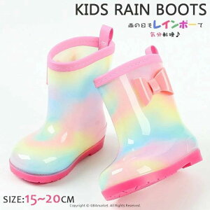 �q�����C���V���[�Y�@���C���u�[�c �q���p �J�C �u�[�c �q�� ���̎q �j�̎q �x�r�[ ���C���u�[�c �q���u�[�c ���F �J�C �J��@�ʉ� �ʊw �i�����@14CM�@15CM 16CM 17CM 18CM 19CM 20CM