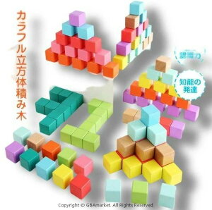 ςݖ ubN  ϖ ԔF ؂̂ mߋ  ߋ ؐ Jt m V mߋ gݗ ߋ ]g j̎q ̎q qǂ q LbY oYj N