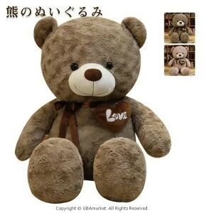  F efBxA rbO   N}̂ʂ ܂傫 ʂ Fʂ  킢   Gӂӂ  CeA Mtg a v[g 