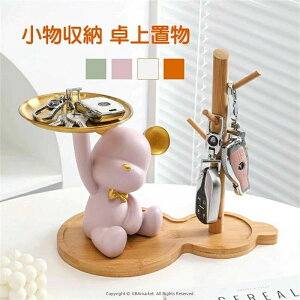  [  u  u  L[[ u [ L[tbN L[nK[   |G    [ X^h  k 킢 [ C