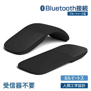 ���C�����X �}�E�X Bluetooth ���� �É� ���^ �����^�ѕ֗� iPad/Mac/Windows/Surface/Microsoft Pro�ɑΉ� �u���[