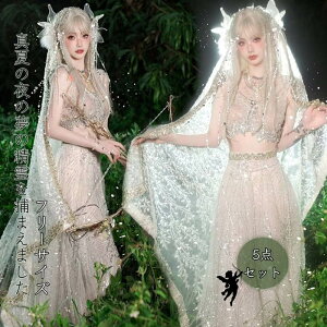 5�_�Z�b�g ������+�x�[��+������+�g�b�v�X+�X�J�[�g ���؃Z�b�g �Z�b�g ���� �G���t �d�� �R�X�v �ߑ� ���P�l ���쉼�� ���Ȃ� ���f�B�[�X �_�l �ߑ� �n���E�B�� �R�X�`���[�� �R�X�`���[����