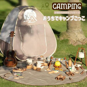 LvZbg Lv܂܂  j̎q LbYeg V[g mߋ OV V [obOt v[g AEghAav[g NX}Xv[