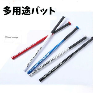 싅obg d ŉ\  Kpobg w WjA l \tg{[ obeBO WjA Z싅 Mtg 63cm 76cm 81cm dpobg