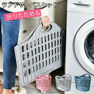 �����h���[�o�X�P�b�g �@�܂肽���� �X���� ��e�� �R���p�N�g ������� ���󂩂� ����J�S ������ ������t�� ����@�� �ȃX�y�[�X �y�� �y�� ���[ ���� ���� �J�S �����h���[ �o�X�P�b�g 