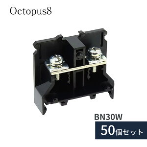 IDEC �A�C�f�b�N BN30W �^�[�~�i���u���b�N 50�� ���[�����[�q�� BNW�EBNHW�V���[�Y �Z���t�A�b�v�` 40A UL94V-0����R DIN���[���EC���[���Ή� �[�q�˂�M4 5.5mm2�Ή� JIS�ENECA���� ����՗p �[�q�� �H