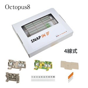 �y�|�C���g5�{�zIDEC S3TL-SKS4C2.5 �[�q�� �X�^�[�^�[�L�b�g 4���� 2.5mm2�Ή� SNAP-IN�� �H��s�v DIN���[���Ή� ����� �z���ȒP ��ƌ������Z�b�g