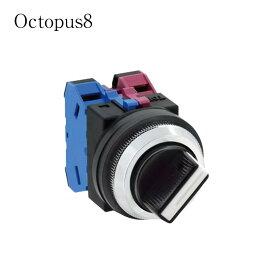 IDEC アイデック φ30 TWNシリーズ セレクタスイッチ 矢形ハンドル 90° 2ノッチ ASN210N 高電圧対応 6色LED搭載 フィンガープロテクション IP20 保護構造 制御盤用 工場設備用