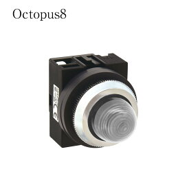 IDEC APS126DNPW パイロットライト φ25 TWSシリーズ 丸形 LED照光 ピュアホワイト 白 AC200V AC220V IP65 保護構造 M3.5ねじ端子 配線工数削減 制御盤用 表示灯 制御機器 工場設備 電気制御 汎用タイプ