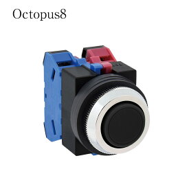 IDEC アイデック φ25 TWSシリーズ 押ボタンスイッチ 平形 モメンタリ形 ABS110NB 黒 ボタン 丸形 1a接点 金接点 M3.5ねじ端子 端子カバー不要 配線工数削減 UL・CSA・TÜV・CCC認証 IP65防塵防水 制御機器 工場設備 電気制御 用