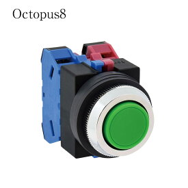 IDEC アイデック φ25 TWSシリーズ 押ボタンスイッチ 平形 モメンタリ形 ABS110NG 緑 グリーン ボタン 丸形 1a接点 金接点 M3.5ねじ端子 端子カバー不要 配線工数削減 UL・CSA・TÜV・CCC認証 IP65防塵防水 制御機器 工場設備 電気制御 用