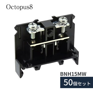 IDEC �A�C�f�b�N BNH15MW �^�[�~�i���u���b�N 50�� ���[�����[�q�� BNW�EBNHW�V���[�Y �^�b�`�_�E���\�� 16A UL94V-0����R DIN���[���EC�`���[���Ή� M3�˂� 1�i�` 8mm�s�b�` ����՗p �[�q�� �H���