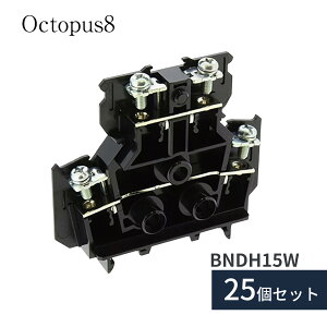 IDEC �A�C�f�b�N BNDH15W �^�[�~�i���u���b�N 25�� 2�i�[�q�� �^�b�`�_�E���\���` 16A ���[�����[�q�� UL94V-0 ����R�� DIN���[���Ή� 35mm/30mm C�`���[���K�� M3�˂� 8mm�s�b�` ����� �H��ݔ� �d�C