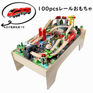 q [ gC d ؐ H 3 100pcs wRv^[ ԗ N[ A ii ʃ}[N z W eqQ[ j a NX}X v[g 