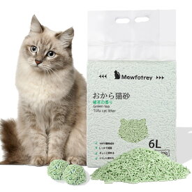 猫砂 おから お茶香り おからの猫砂 6L×4袋セット ネコトイレ砂 ねこ砂 トイレに流せる 燃やせる 燃えるゴミ 香り 抗菌 消臭
