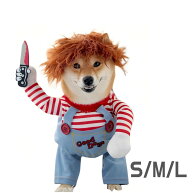 「返品交換保証」犬服 チャッキー服 犬用 ハロウィングッズ 面白い ウケる 犬の服 クリスマス かわいい …