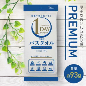 1DAYsDzoX^I v~AyЊQObY AEghA  ybg W  | ړI ~ h s ĝ g؂z