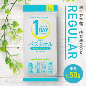 1DAYsDzoX^I M[yЊQObY AEghA  ybg W  | ړI ~ h s ĝ g؂z