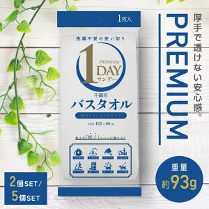 1DAYsDzoX^I v~AyЊQObY AEghA  ybg W  | ړI ~ h s ĝ g؂z