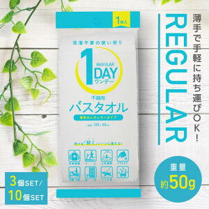 1DAYsDzoX^I M[yЊQObY AEghA  ybg W  | ړI ~ h s ĝ g؂z