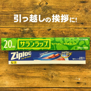 ���z�� ���A �M�t�g �e�i�ɁI�T�������b�v�o���G�e�B�M�t�g5 ������ �C�x���g�i�i �����z�����A�M�t�g