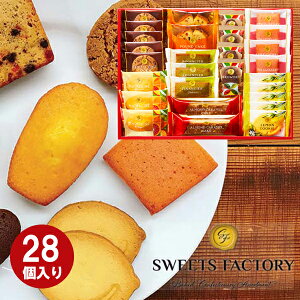 ijj Ԃ َq XC[ct@Ng[َql XC[c Mtg َq   mَq o j oYj Cj Cj Vzj 