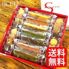 楽天市場 出産内祝い 送料無料 ギフトセット 出産祝い ギフト キッズ ベビー マタニティの通販