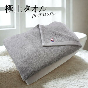 ypzސ ɏ^I oX^IiKijz ӂӂ { Y