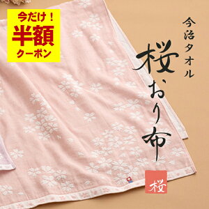 _IzN[|2500~1250~^ ^I oX^I1  z sN oX^I  [֑ MtgΉs MtgȂ oX^I  oX^
