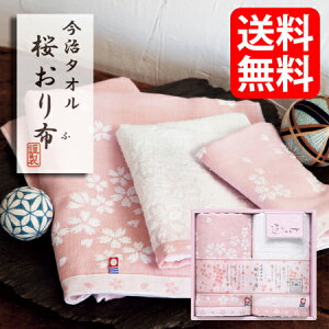  ^I ʂ񂹁@荡^IZbg uh tFCX^I Mtg Zbg o j oYj Ԃ Cj Vzj TԂ ^I 