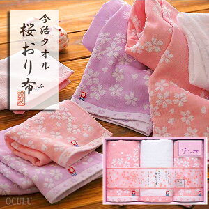 ^I MtgZbg ʂ񂹁@荡^IZbg  Mtg o j oYj  Ԃ ܎O wj Cj Cj Vzj TԂ e