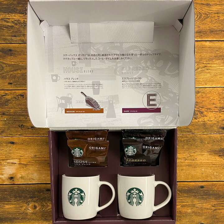 楽天市場 数量限定 マグカップ付き スターバックス オリガミ 限定ギフト 母の日 父の日 ギフト 出産内祝い 入学 お返し プレゼント スタバ 入学内祝い 内祝い 結婚内祝い 快気祝い 景品 Starbucks Oculu ギフト 楽天市場 数量限定 マグカップ付き スターバックス オリガミ 限定ギフト 母の日 父の日 ギフト 出産内祝い 入学 お返し プレゼント スタバ 入学内祝い 内祝い 結婚内祝い 快気祝い 景品 Starbucks Oculu ギフト