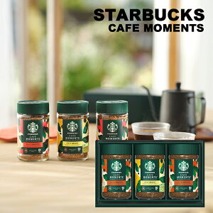 y|Cg5{ ԗDǃVbvܓXz X^[obNX JtF[g Mtg R[q[  X^o j oYj hV̓wj o j Cj C