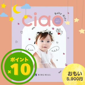 y12Eyj9܂œz x oYjJ^OMtg `IiCiaoj  5000~ [֑ oYj oYj oYj j Mtg j Ԃ A