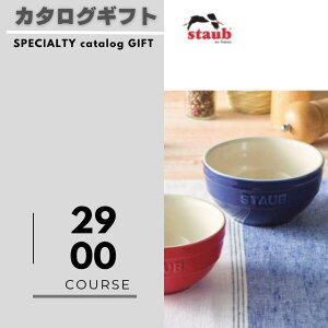 uhZNV J^OMtg 2900~R[X [֑ j Ԃ  j oYj oYj Cj Cj Vzj Vzj Əj wj