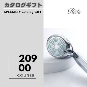 uhZNV J^OMtg 20900~R[X  j Ԃ o j oYj Cj Cj Vzj Əj wj TԂ