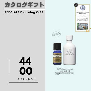 J^OMtg uhZNV 4400~R[X [֑ j Ԃ o j oYj Cj Cj Vzj Əj wj TԂ