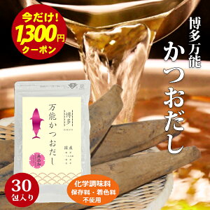 _ԌI1300~N[|łقڔz^  \ wY o` o`    { Y 30    pbN  Y 