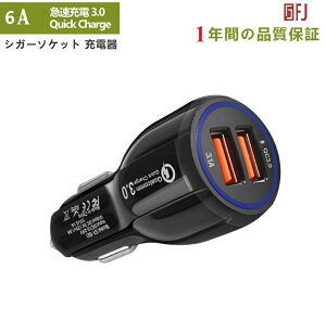 yz{ЁyFJz@^USB@}[d ԍڏ[d USB@3.0i32W 6A 2|[gJ[`[W[)yPowerIQ/RpNgTCYziPhone/iPad/AndroidAIQOSΉiubNj