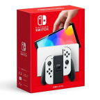 新型モデル　Nintendo Switch ニンテンドースイッチ （有機ELモデル）送料無料　新品未使用