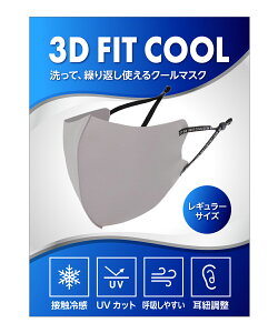 3D FIT COOL ⊴ }XN Ђ ėp ċz₷ 3g R ̍\ 􂦂 jp z \ M[