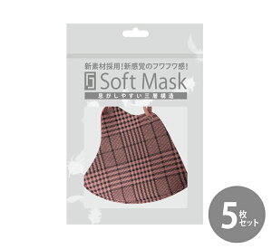 􂦂}XN 3w\ SoftMask 炩}XN 100ł ɂȂɂ R hL  jp ʃTCY tt }XN H~}XN 5Zbg sN `FbN IV