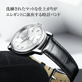 楽天市場 ウブロ ベルト交換 工具の通販